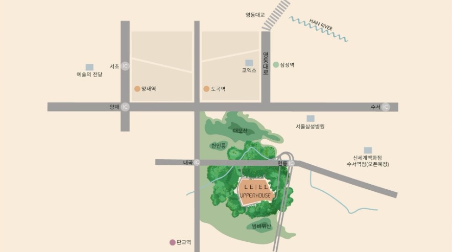 서초헌인마을-르엘어퍼하우스